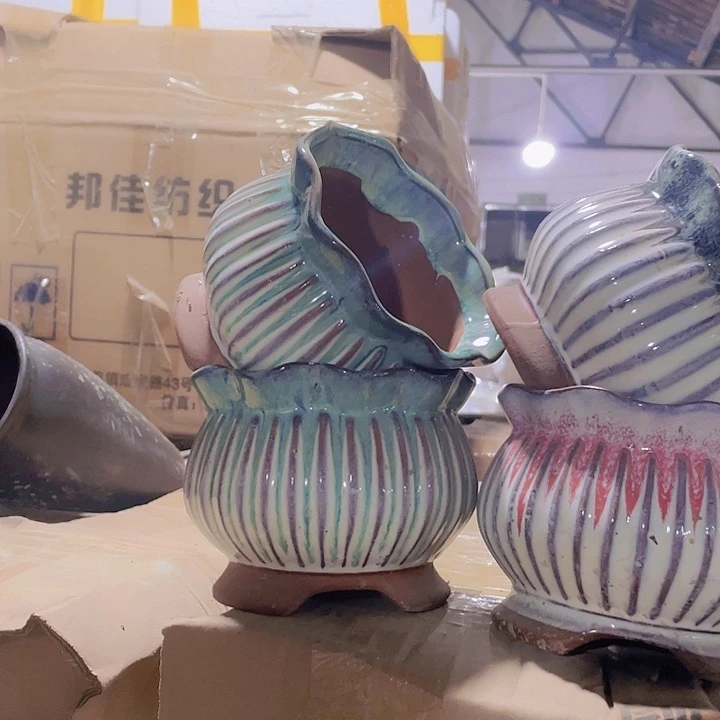 正品14/12四个处理
