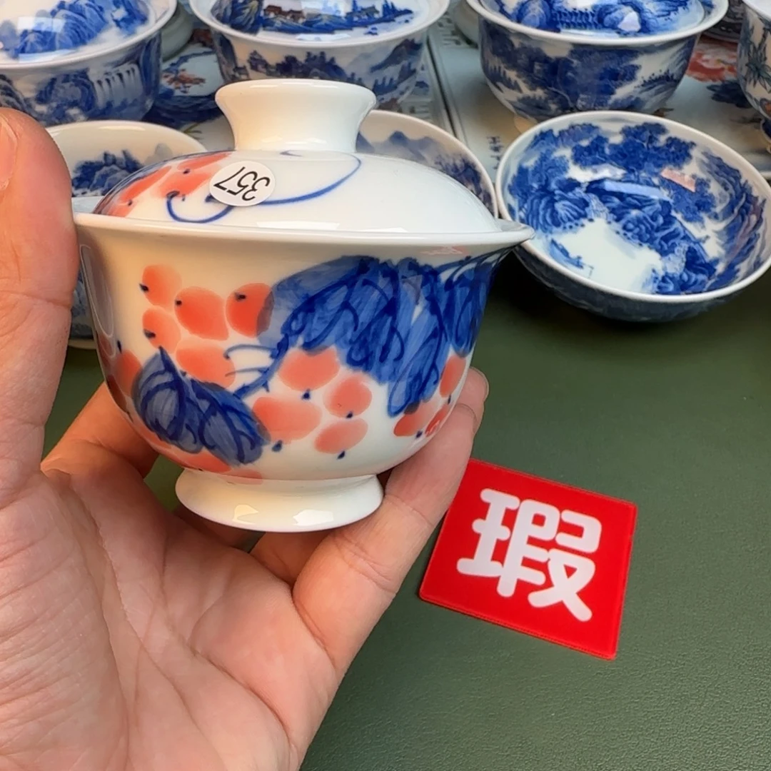 陶纯手工纯手绘茶具石头357