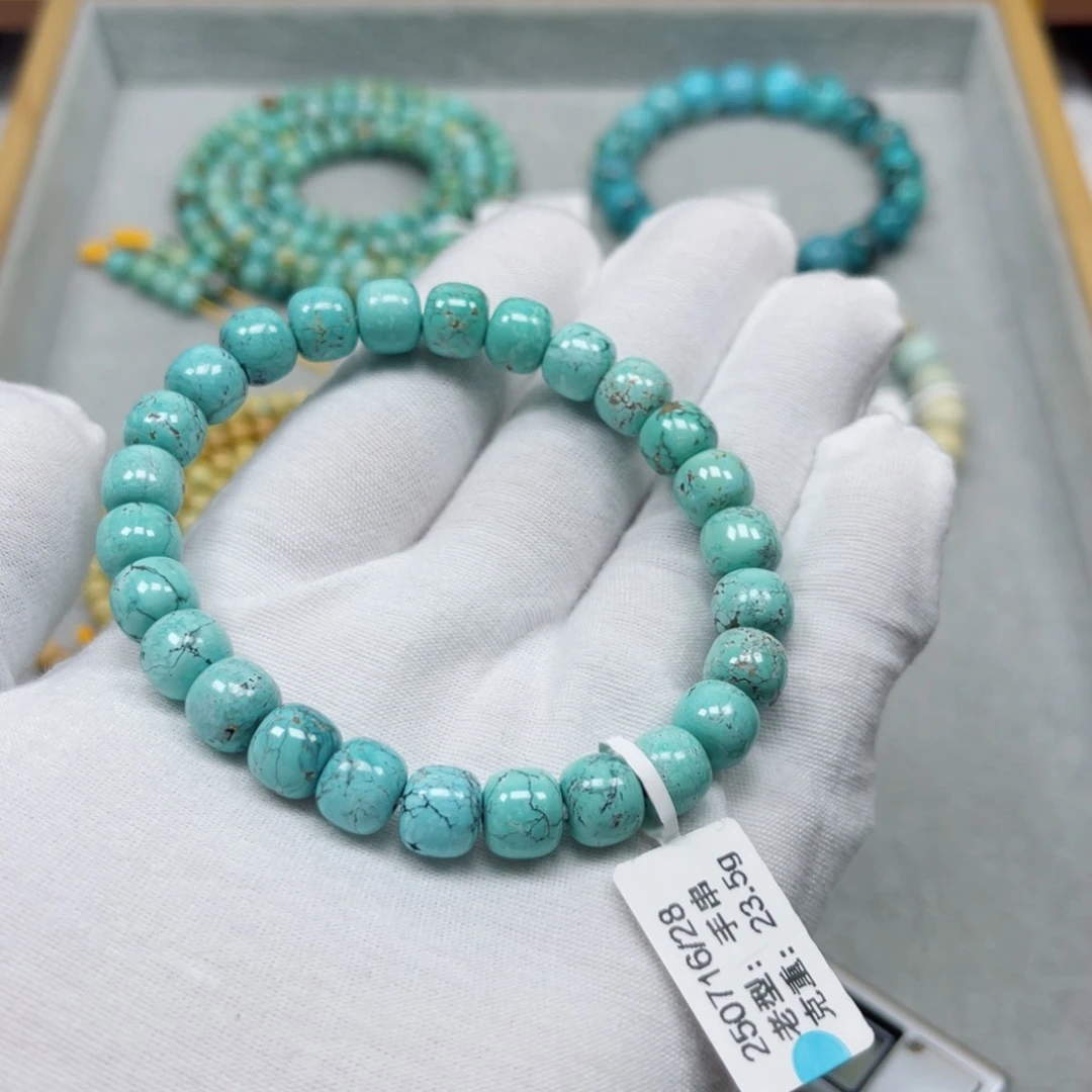 绿松石未镶嵌挂件