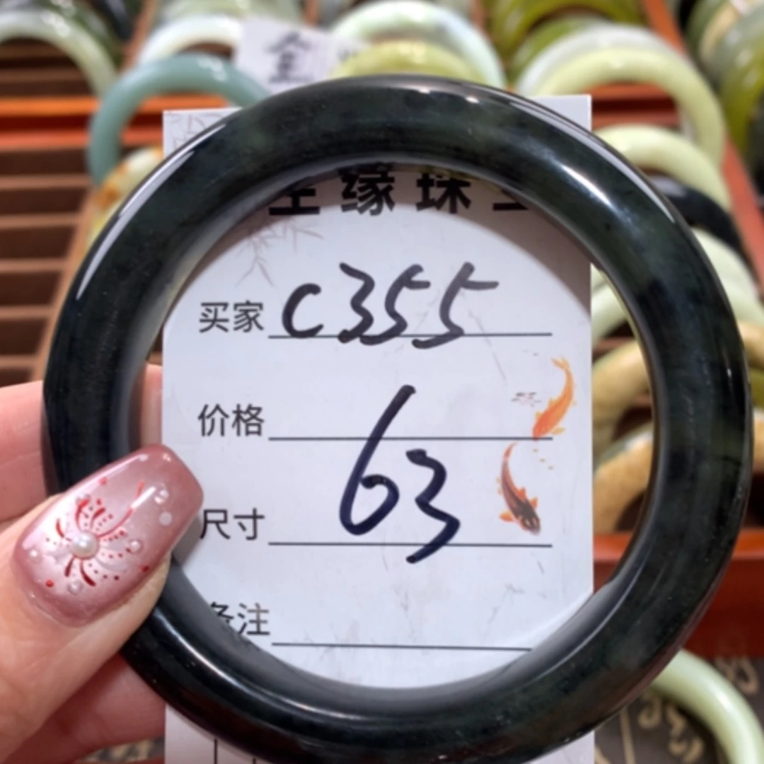 【闪购商品】未镶嵌蛇纹石玉手镯