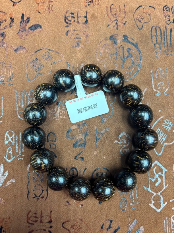 白讲堂文玩手串B804