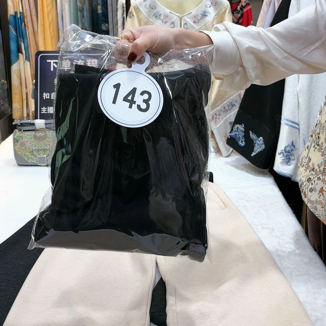 【闪购商品】织绣茜**主苏绣等艺术形式的艺术品