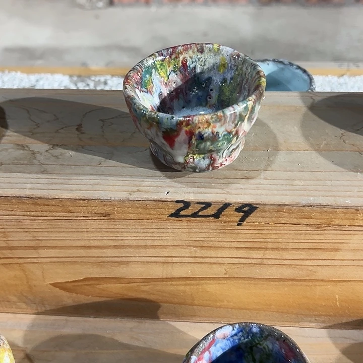 R***瑜志野茶器茶杯 主人杯