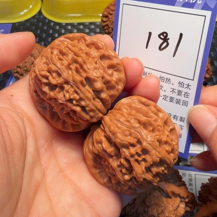 把件文玩核桃181四座楼43