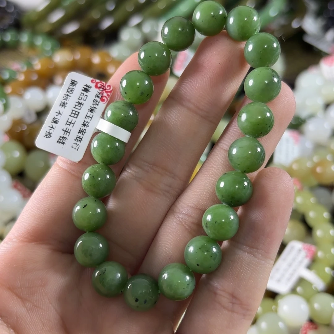 未镶嵌手链和田玉117