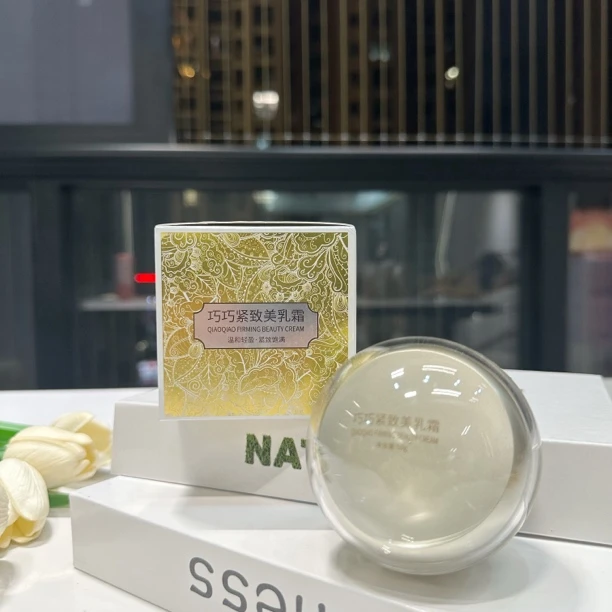 【主播推荐】樱朵拉巧巧乳霜