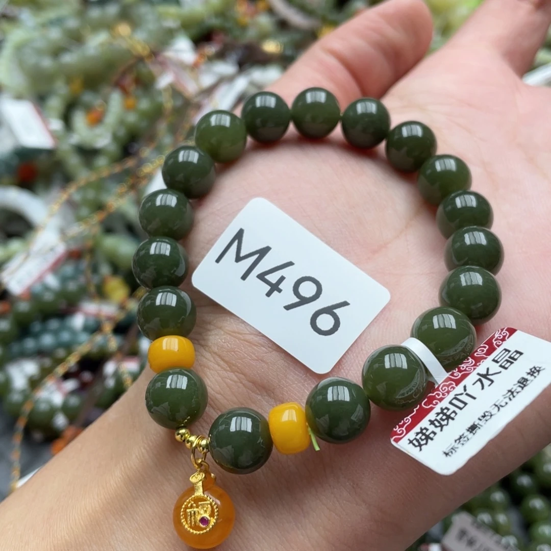 未镶嵌手链和田玉