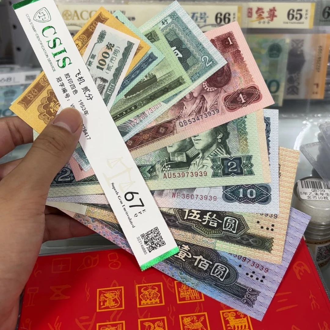 原***火5.000000000000000