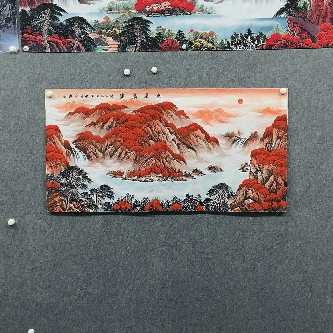 国画四尺鸿运一幅