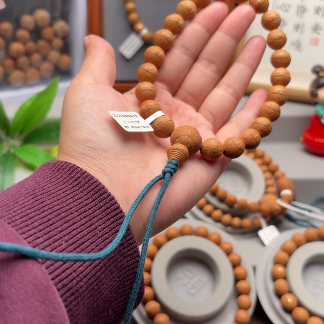 凤眼菩提手串11.5+素串