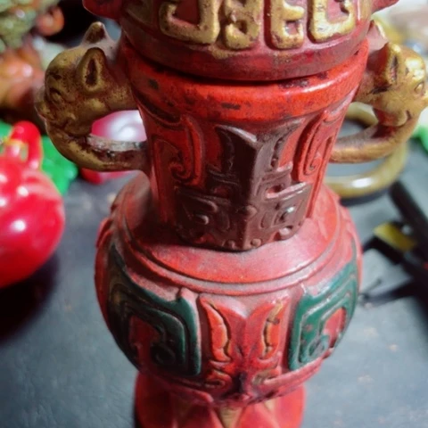 把件紫金钵盂菩提