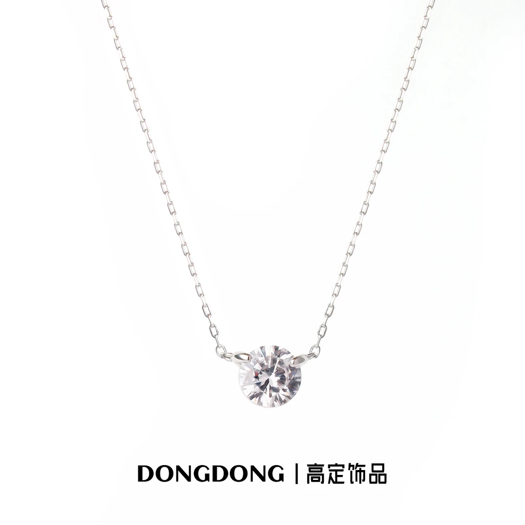 铜合金项链 DONGDONG高定饰品 莫桑石银制品鼻X项链