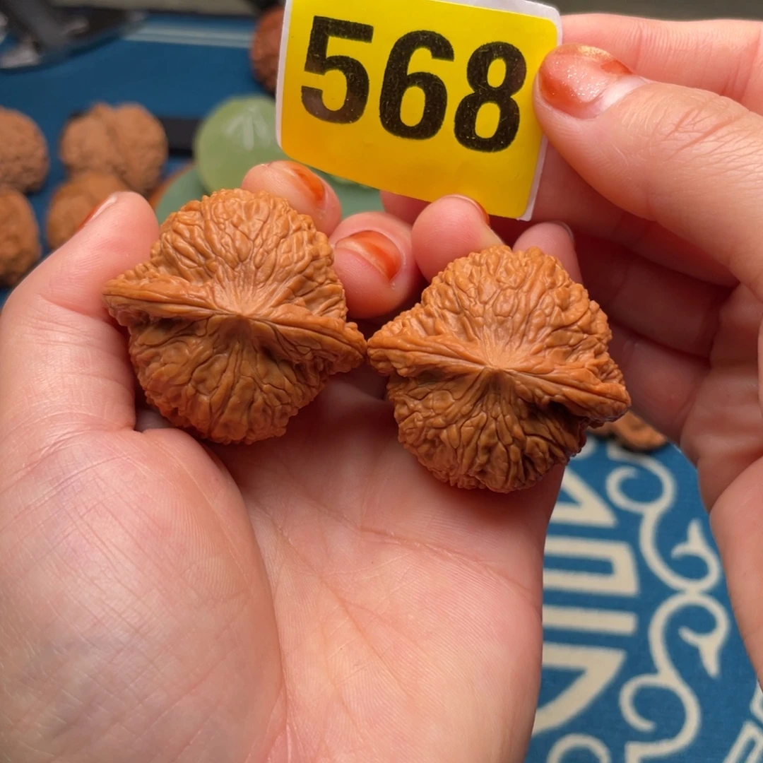 吊坠文玩核桃39全品泥鳅背568号