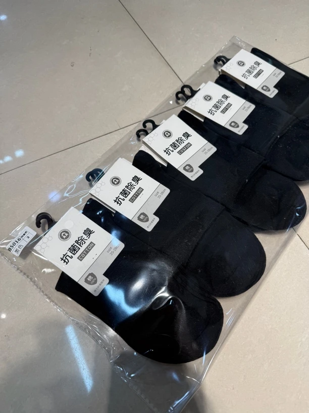 男士纯棉袜纯色时尚夏季透气休闲袜