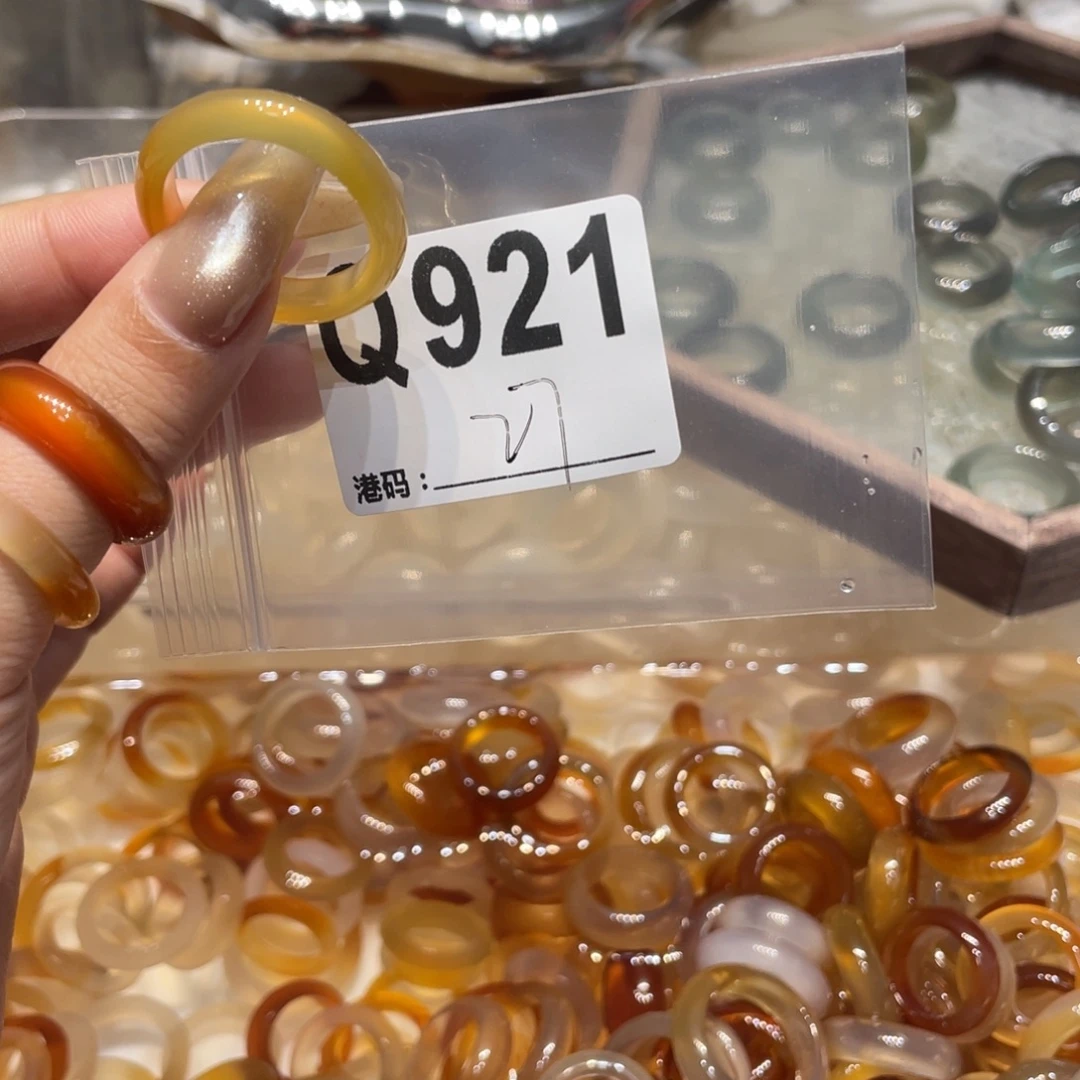 玛瑙/玉髓未镶嵌戒指921