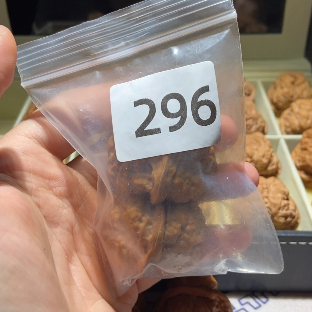 把件文玩核桃38精品