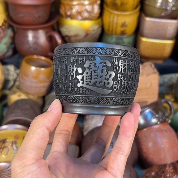 紫砂茶杯宜兴紫砂杯子