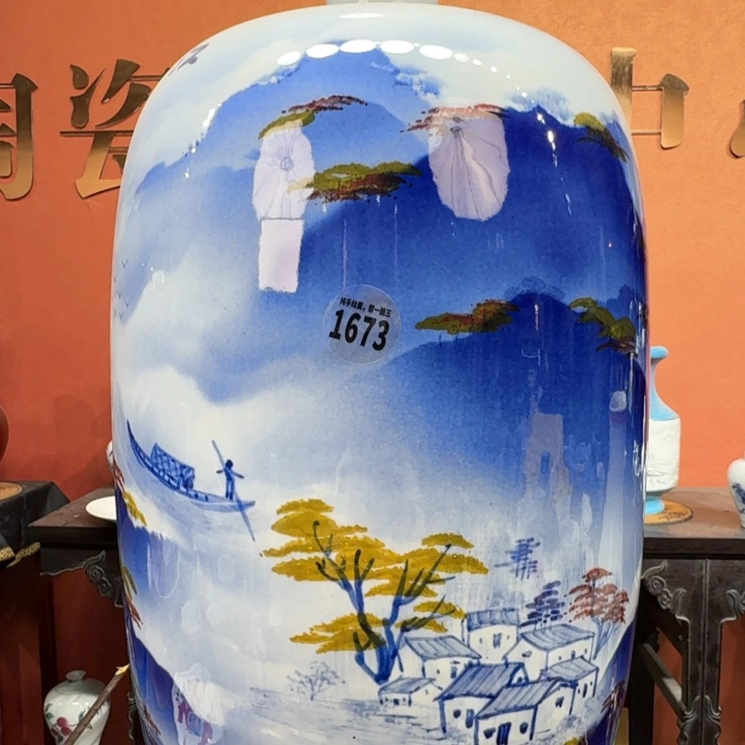吴义松甄选陶瓷1673