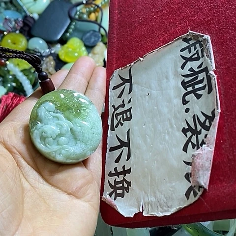 岫玉钥匙扣未镶嵌一个