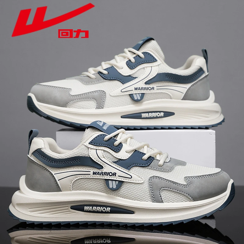 回力正品男鞋爆款2025新款运动休闲鞋男款透气百搭网面老爹跑步鞋