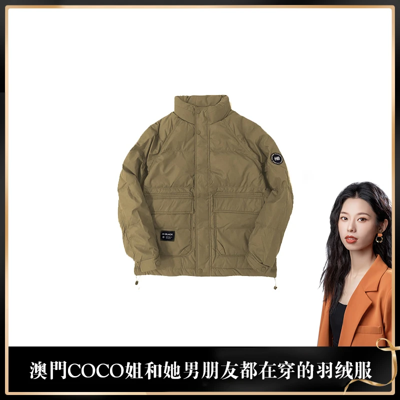 《灵蛇安康》COCO姐过新年送的新春战袍