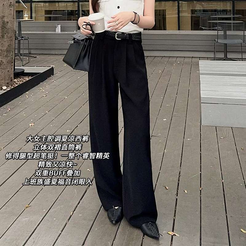 A美洋MEIYANG 伯爵西装裤【商场同款】高智精英直筒裤【70系列】R