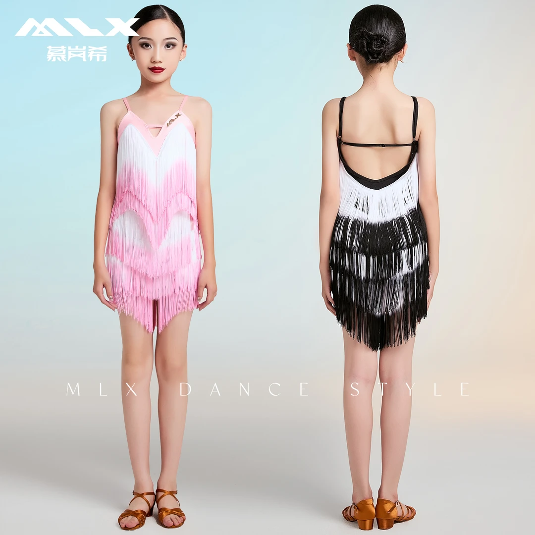 慕岚希·金标【501·流苏连身裙】儿童拉丁舞连身裙练功服装