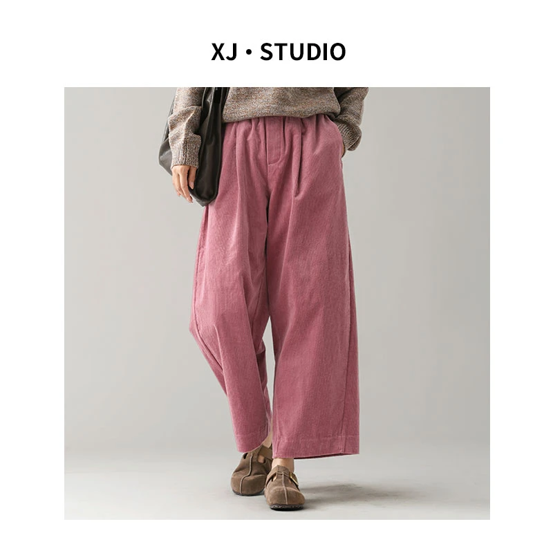 2025阔腿裤冬季绒裤纯色秋冬哈伦裤复古休闲裤高腰老钱风10322