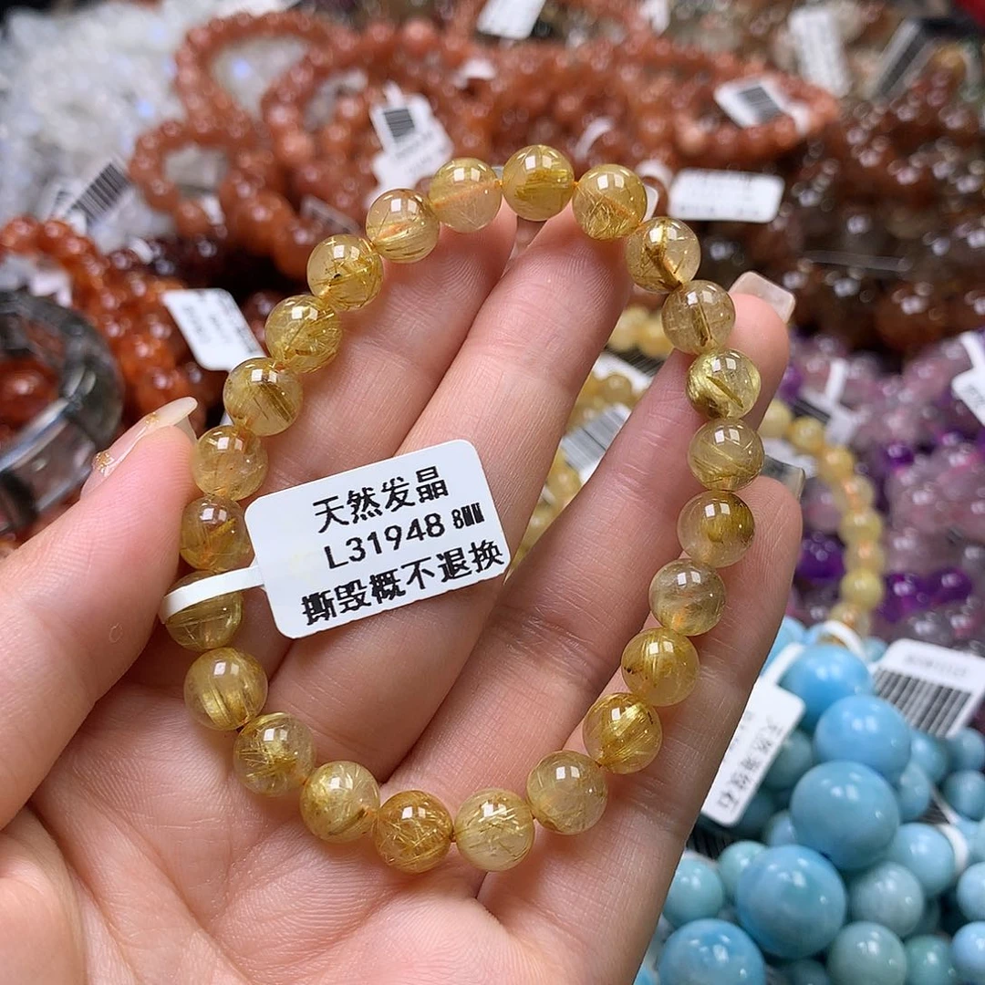 未镶嵌手链水晶，