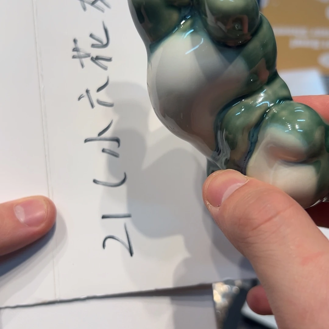 瓷器瓷器瓷器瓷器