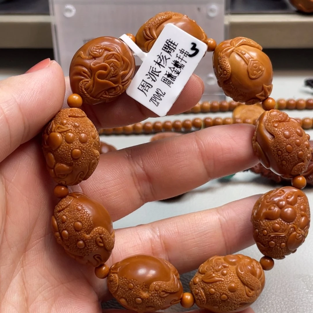 吊坠橄榄核Hhediao·Hhediao