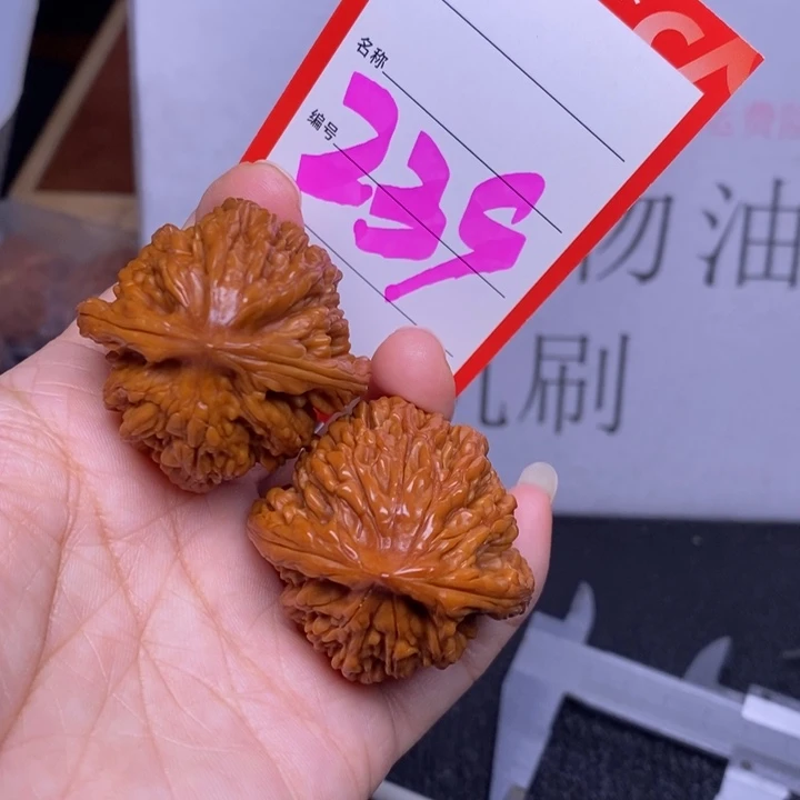 把件文玩核桃239，40虎头