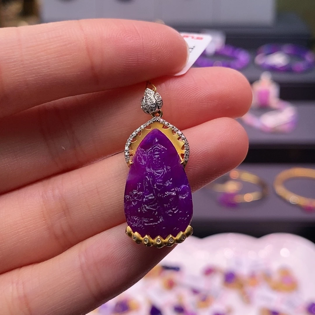 苏纪石（舒俱来）18K金镶嵌吊坠(不含链)