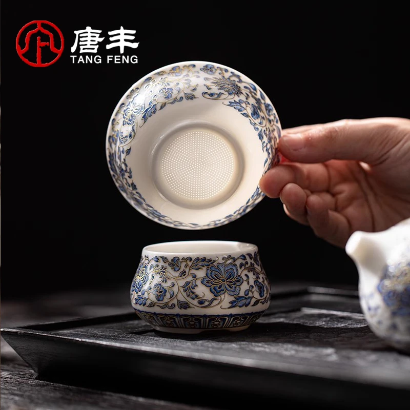 唐丰青花白瓷茶漏家用超细密全陶瓷一体茶滤茶水分离过滤网滤茶器