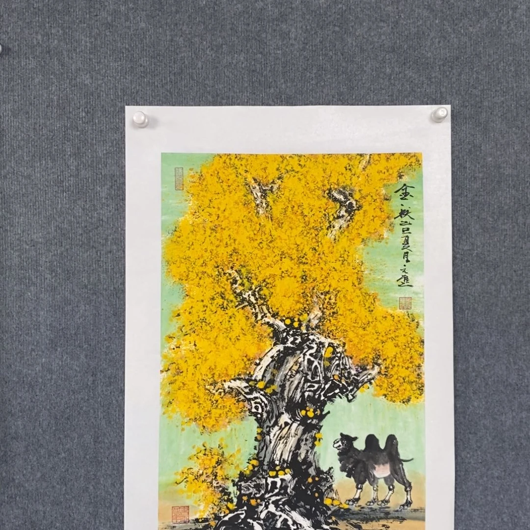 国画绘画作品欣赏