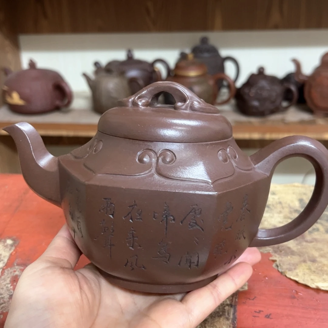 紫砂茶壶紫砂壶紫砂