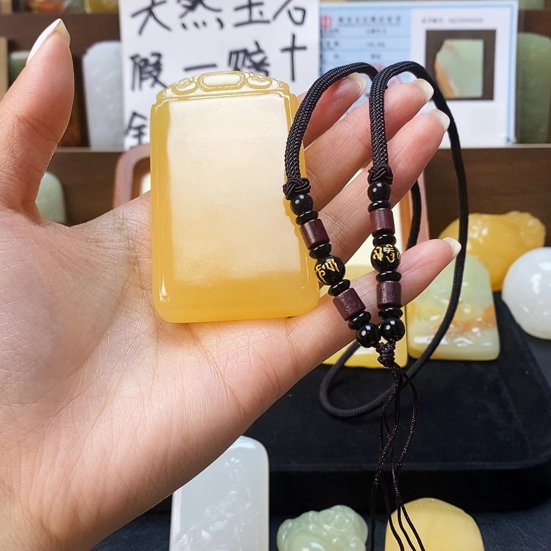新疆昆仑山料方解石玉12