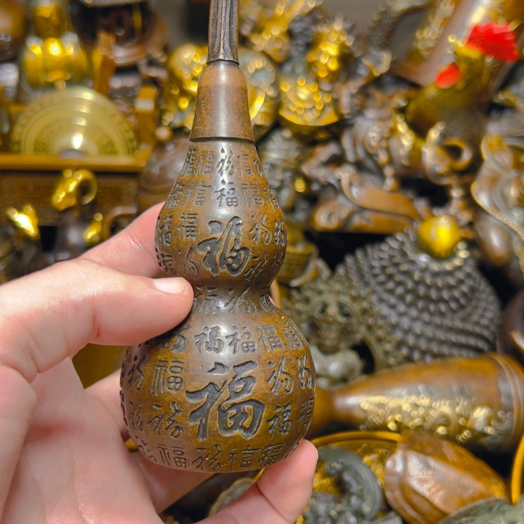 点击链接下单即可