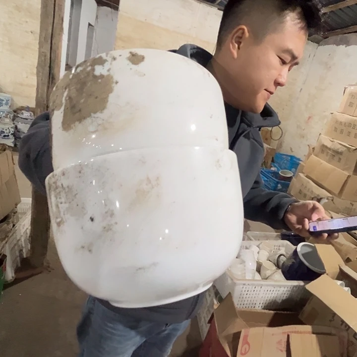 瓷片景德镇陶瓷金钟碗2只