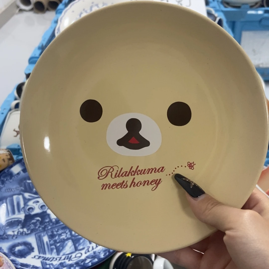 G***_瓷片陶瓷退货拉黑