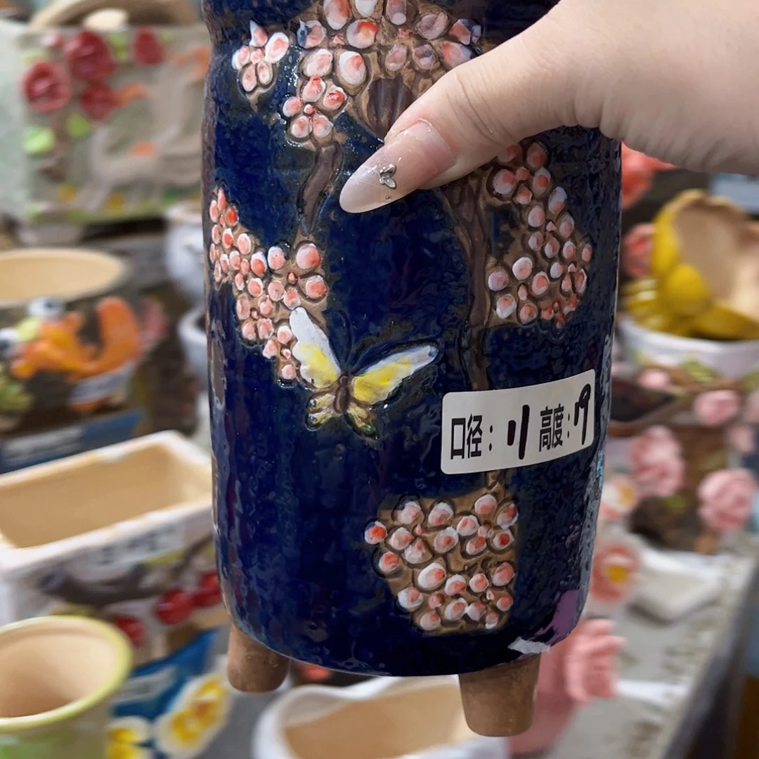 满18.8元包邮发货