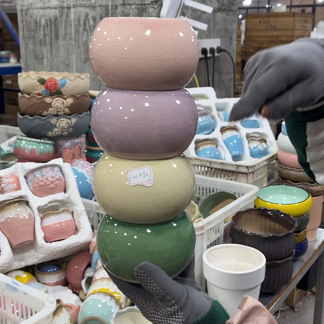 陶瓷正品数量有限