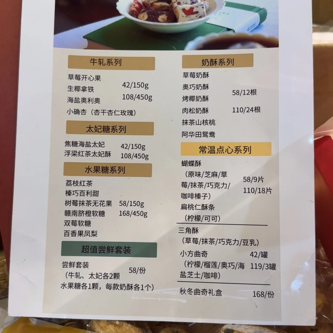 陶瓷陶瓷陶瓷陶瓷