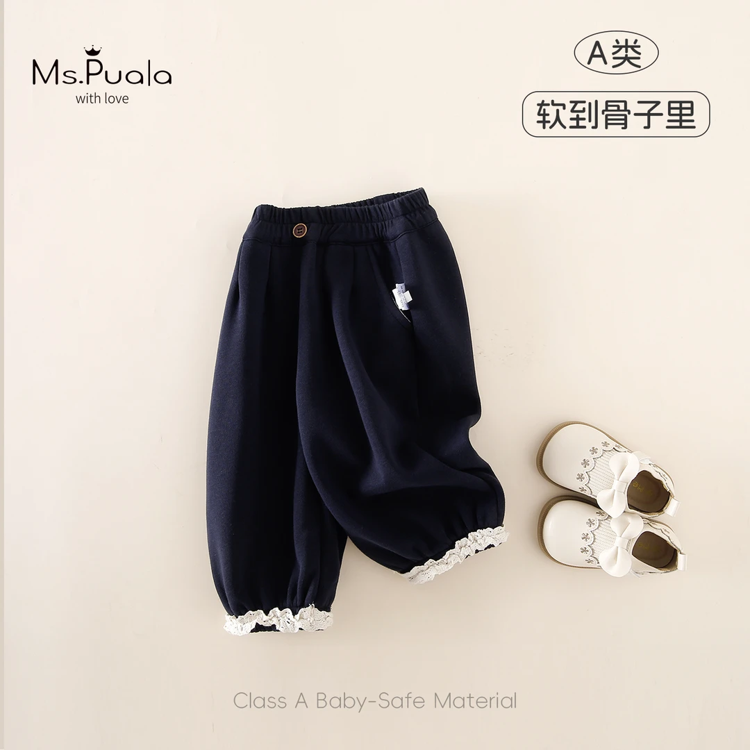 【MsPuala西西里岛】童装婴幼童裤子女宝宝冬款加绒长裤束脚休闲裤