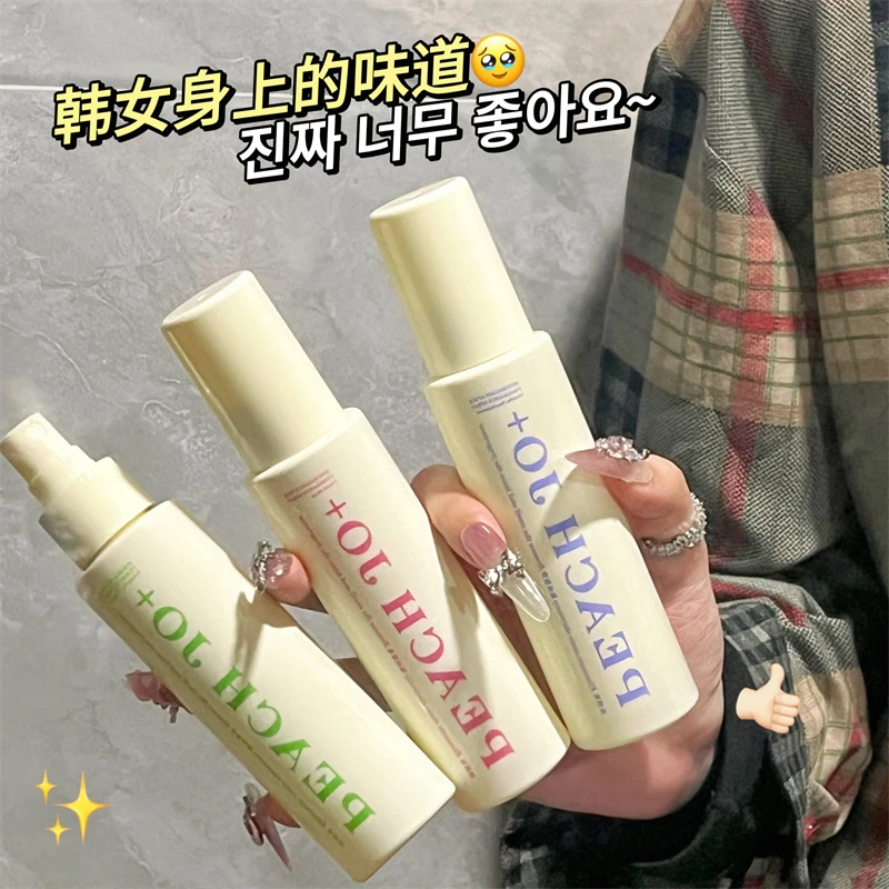 PEACH JO+简约风花香香草檀香花店花香衣物香氛喷雾便携清新男女