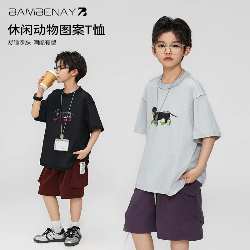 现货 班贝纳【凉感运动短袖】潮男童舒适T恤半袖夏款中大儿童G5964
