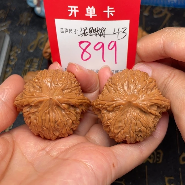 吊坠桃核文玩的好