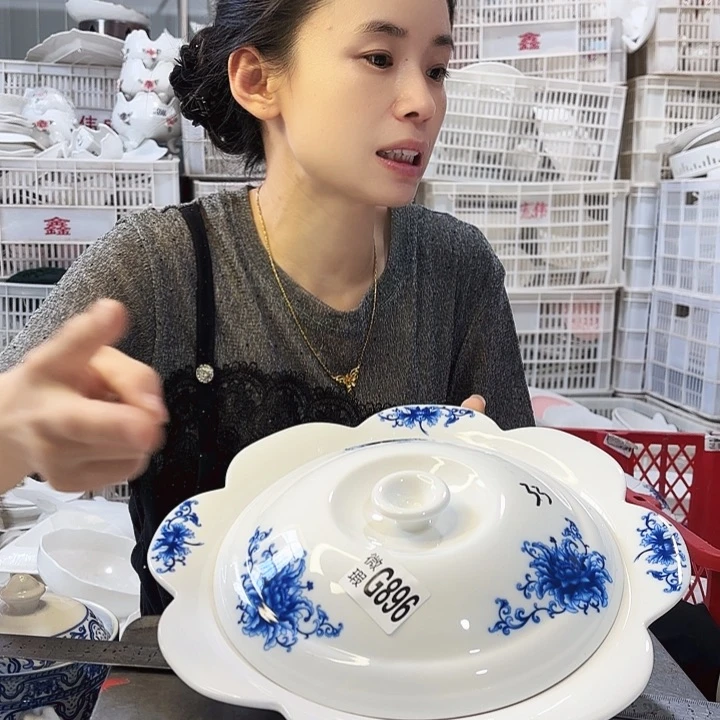 盘微瑕产品………G896两件套没有炉
