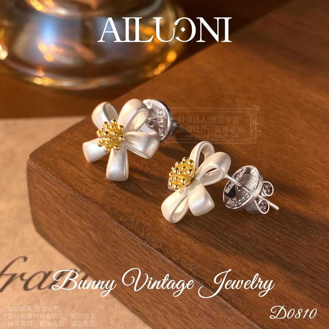 镀K金D0810 法【哑色雏菊】AILUONI爱洛妮限定耳钉