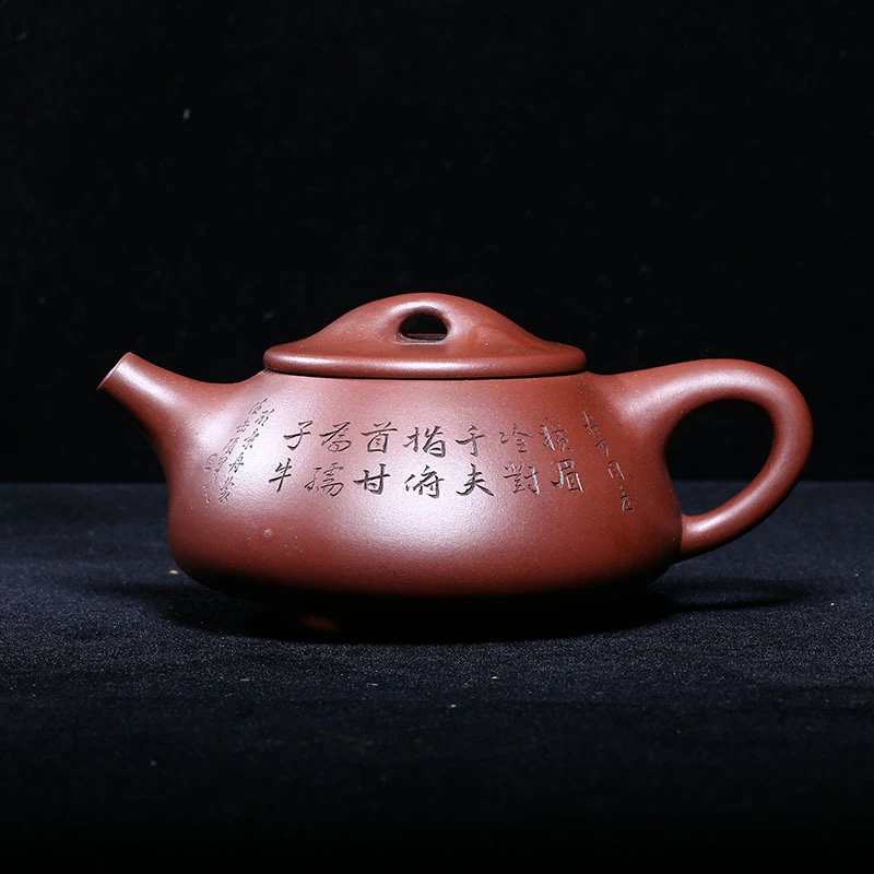 回流老紫砂壶早期一厂清水泥9孔500c任淦庭刻绘大石瓢壶